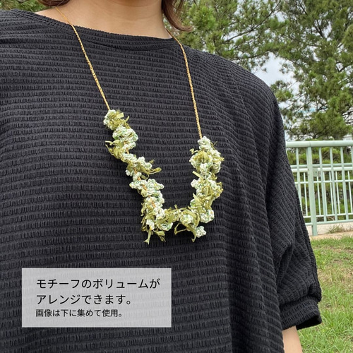 手作り一点物、手編み麻紐ネックレス 花模様ペンダントなど一式オマケ付き 手作り一点物、手編み麻紐ネックレス 花模様ペンダントなど一式オマケ
