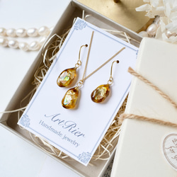 玳瑁玻璃與真貝殼首飾套裝 第10張的照片