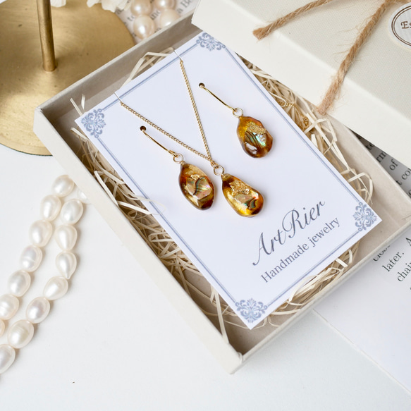 玳瑁玻璃與真貝殼首飾套裝 第9張的照片