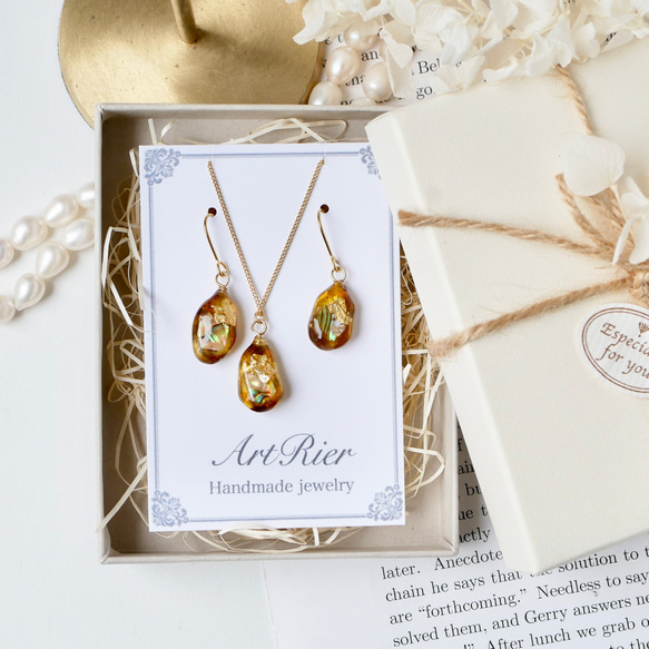 玳瑁玻璃與真貝殼首飾套裝 第11張的照片