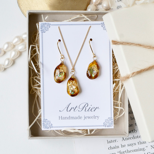 玳瑁玻璃與真貝殼首飾套裝 第8張的照片