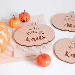 木製 / Halloween 名入れ プレート［ 1st ハロウィンプレート ］ 4枚目の画像