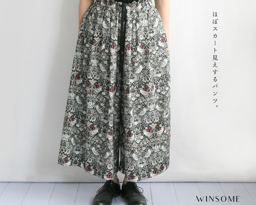 未使用ウィリアムモリス　リバティ　いちご泥棒　ロングキュロットパンツ　スカート ウィリアムモリス ＜いちご泥棒 STRAWBERRY THIEF＞ワイド