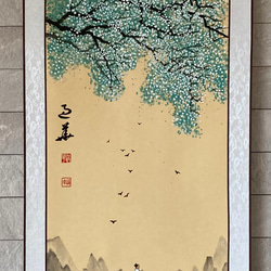 水墨画 山水画 風景画 掛け軸 壁掛 行程 楽天市場】掛け軸 水墨山水 (三浦光陽) 送料無料 【掛軸】【一間