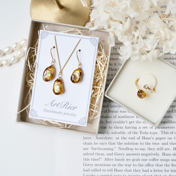 べっ甲ガラスと本物貝殻のjewelryリング 9枚目の画像