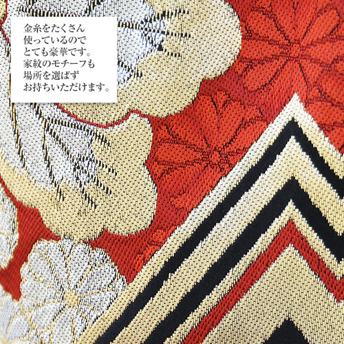 袋帯リメイク　シルバー バネハンドルバッグ 236c69735f1ff9db1a6eb1f8fc38b2