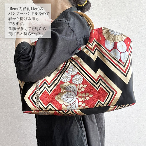 袋帯　袋の上の布袋様　リメイク　バンブーハンドルバッグ 袋帯 袋の上の布袋様 リメイク バンブーハンドルバッグ - メルカリ