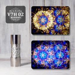 万華鏡】ステンドグラス -青-【偏光青系】 その他インテリア雑貨