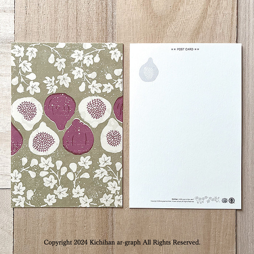 【いぶ様】イラスト、ポストカード、専用出品 グッズイラスト箔押しポストカード(全2種) | やまさんげ本舗深海支店