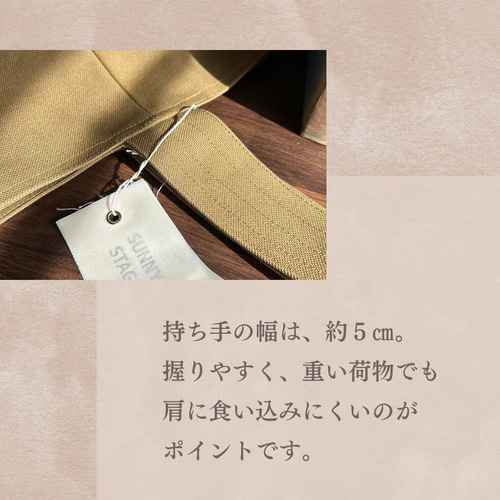 Mさま★8号帆布ミニバッグ　3点 ふんわり8号帆布ミニショルダーバッグ | 香久山鞄