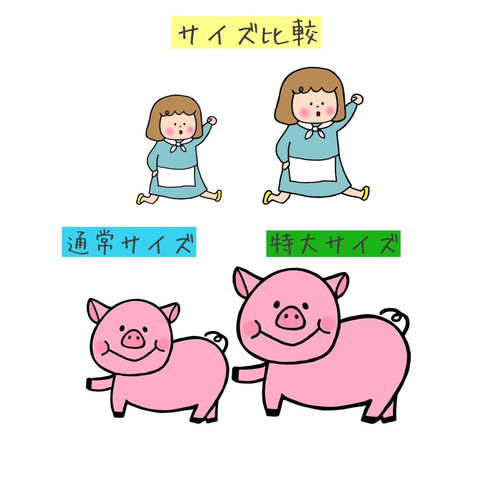 パネルシアター にげだしたパンケーキ ペープサート ホットケーキ