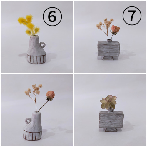 ミニミニ一輪挿し 【イロイロ】置物 お香立て 一輪挿し・花瓶