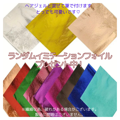 限定2 L 人気 宝石髪飾りビジュー インスタ 赤 ホワイト