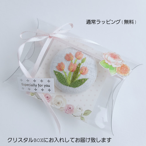 リンドウのリース刺繍ブローチ/刺繍ヘアゴム 秋ブローチ 秋ヘアゴム