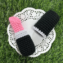 リップケース あみぐるみ のおすすめ人気通販 検索結果｜Creema