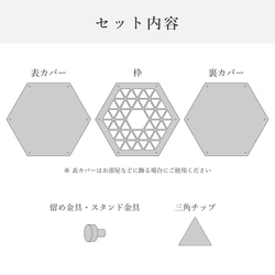 特集掲載！【結婚証明書 ゲスト参加型 六角形 アルコールインクアート調ディーブルー】ウェディング 結婚式 結婚準備 3枚目の画像