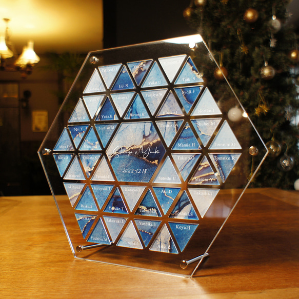 特集掲載！【結婚証明書 ゲスト参加型 六角形 アルコールインクアート調ディーブルー】ウェディング 結婚式 結婚準備 1枚目の画像