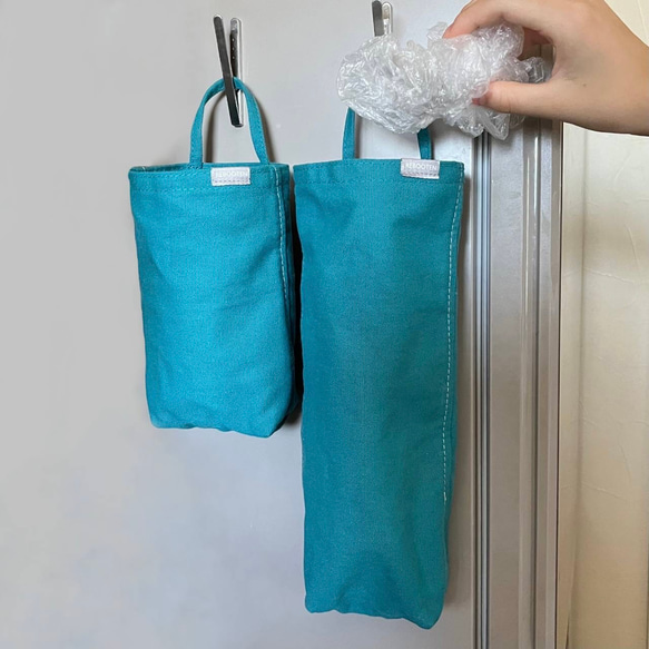 イロドル　まるめてぽいするポリ袋・排水口ネット収納/レジ袋・ビニール袋収納　ロング/ショート　ターコイズブルー 1枚目の画像