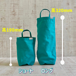 イロドル　まるめてぽいするポリ袋・排水口ネット収納/レジ袋・ビニール袋収納　ロング/ショート　ターコイズブルー 6枚目の画像