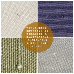 イロドル　まるめてぽいするポリ袋・排水口ネット収納/レジ袋・ビニール袋収納　ロング/ショート　ターコイズブルー 8枚目の画像