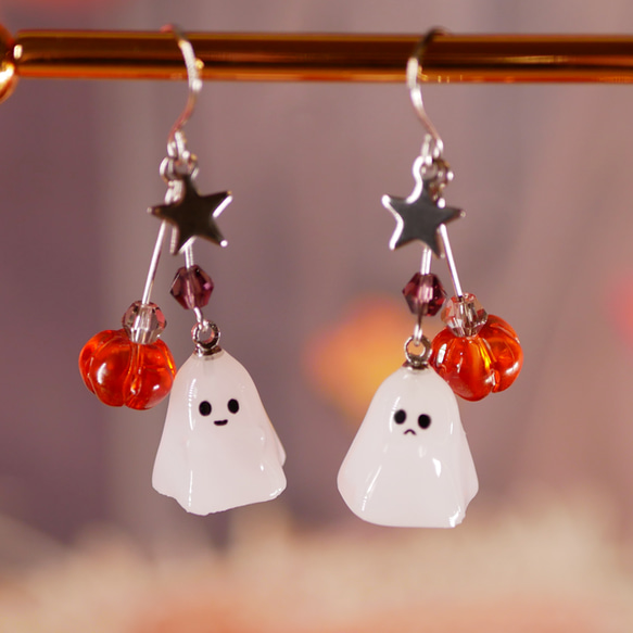 ハロウィン！2種のオバケとカボチャのピアス・イヤリング／シルバー