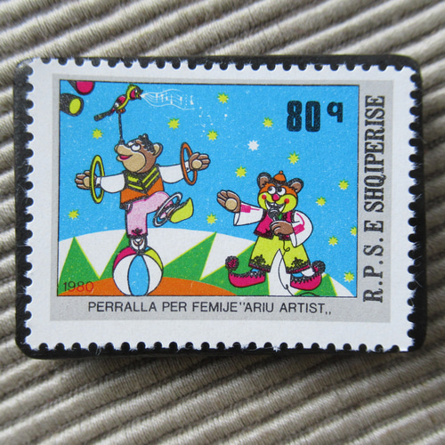 切手 アルバニア 有能