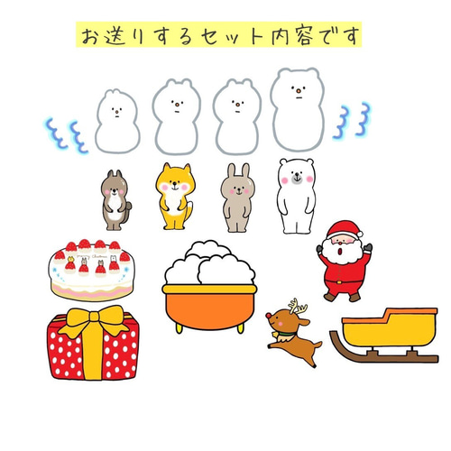ゆき@ご購入者はプロフ必読
