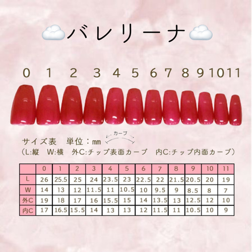 【オーダー】マグネットグラデ リボン ワンホン オーダー】マグネットグラデ リボン ワンホン オーダー】マグネット