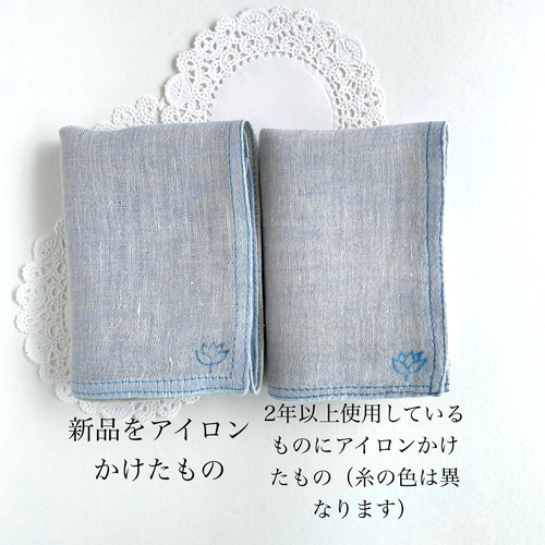 marble 2400  ハンドメイド リネン トリプルガーゼ ハンカチ A：リネン100% 亜麻色 巻きロック(黄緑) ダブルガーゼ・ハンカチ