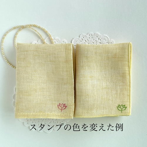 AB：リネン100% 若菜色 巻きロック(黄緑) ダブルガーゼ・ハンカチ