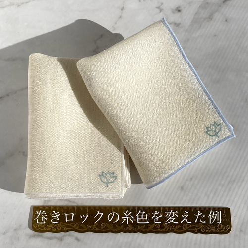 AB：リネン100% 若菜色 巻きロック(黄緑) ダブルガーゼ・ハンカチ