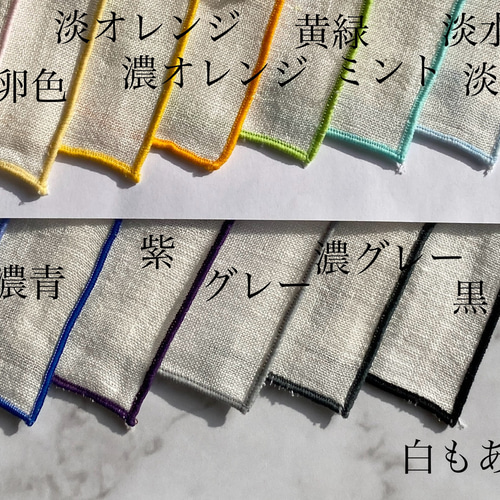 marble 2400  ハンドメイド リネン トリプルガーゼ ハンカチ 六重リバーシブルガーゼハンカチ #3700-36 - 株式会社ミクラ株式会社ミクラ