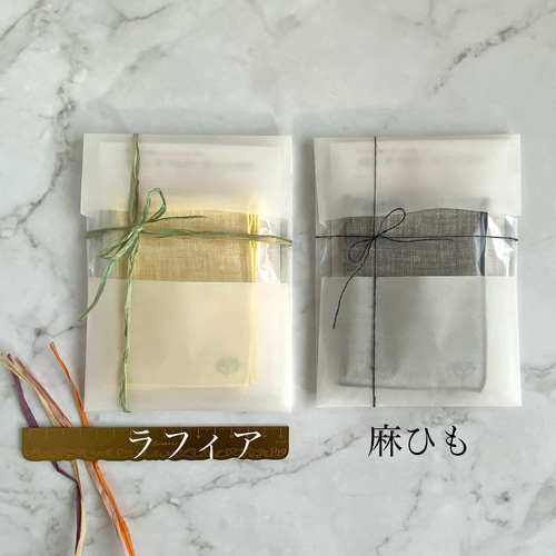 オーダー品】 ガーゼハンカチ マルチカバー 8重ガーゼハンカチ