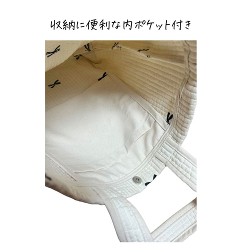 ゴールドハート刺繍 名入れ 人気のヌビバッグ 韓国直輸入 ふんわり