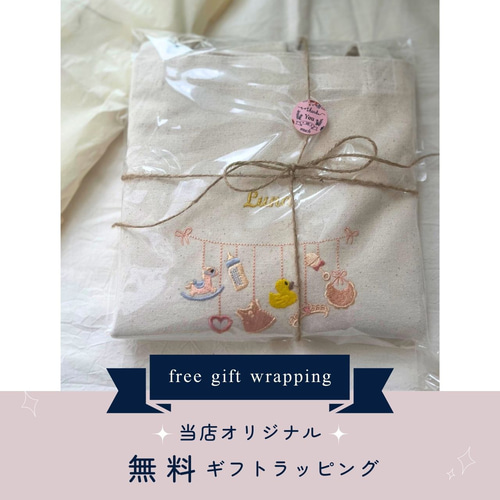 ゴールドハート刺繍 名入れ 人気のヌビバッグ 韓国直輸入