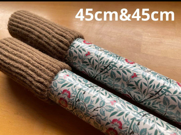 車椅子ブレーキ延期棒【あいぼう】長タイプ45cm♡プレゼントにも 車椅子ブレーキ延期棒【あいぼう】長タイプ45cm♡プレゼントにも