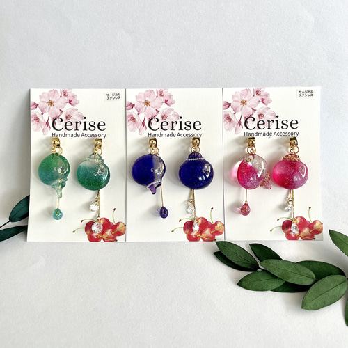 小瓶のピアス イヤリング ピアス（スタッド・一粒） Cerise 通販