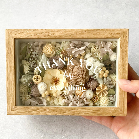 ドライフラワーボックス / thank you文字入り/ 無料ラッピング/ 受注