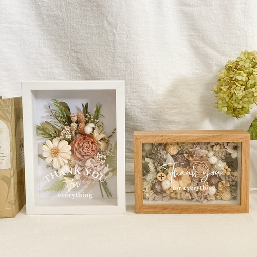 ドライフラワーボックス / thank you文字入り/ 無料ラッピング/ 受注