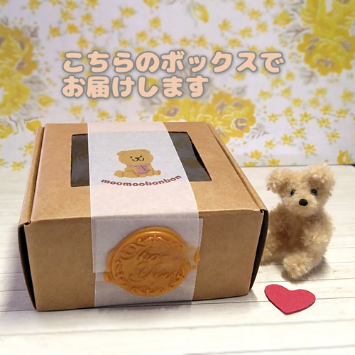 小さいトイプードル（レッド) ミニチュア モールアート その他