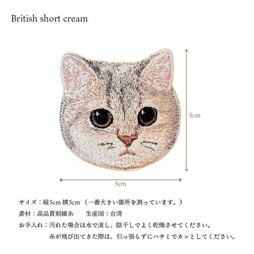 PAPAS パパス ワッペン ロゴ刺繍 シューティングベスト L 希少 程度良好 PAPAS パパス ワッペン ロゴ刺繍 シューティングベスト L 希少