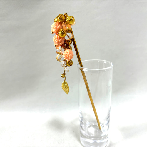 かんざし オレンジローズビーズの鈴生り簪 薔薇 バラ 春夏秋 一本簪 一 