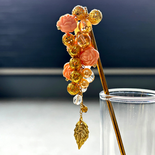 かんざし オレンジローズビーズの鈴生り簪 薔薇 バラ 春夏秋 一本簪 一 