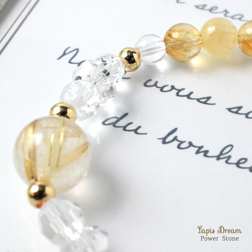 仕事の運気上昇！目標を達成するお守り | ルチルクォーツ、シトリンの