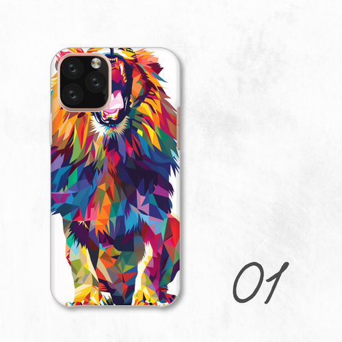 カラフル ライオン デザイン 動物 全機種対応スマホケース 背面型