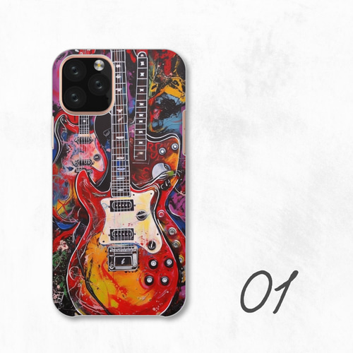 カラフル ギター 音楽 ポップ アート 全機種対応スマホケース 背面型