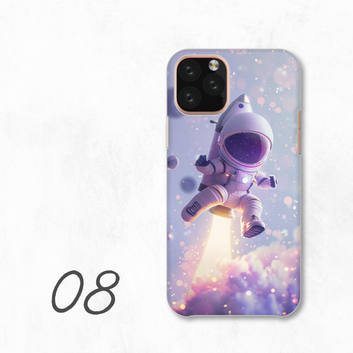 Nintendo Switch 本体宇宙飛行士デザインケース付き Nintendo Switch 本体宇宙飛行士デザインケース付き