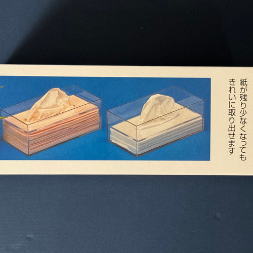 華やかフラワーティッシュボックスケース アクリル その他