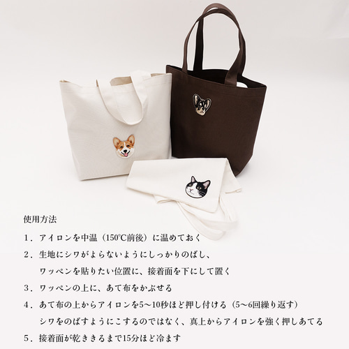 新品 未使用 ♡ 白猫プロジェクト ステッカー 新品 未使用 ♡ 白猫プロジェクト ステッカー