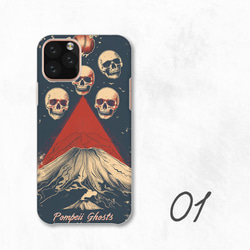 富士山精靈奇幻骷髏恐怖智慧型手機保護殼相容於所有型號後背式硬殼 NLFT-HARD-a591 第3張的照片